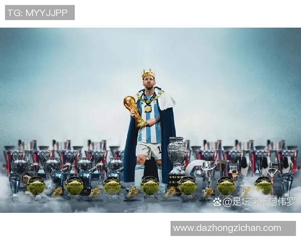 从贝利到梅西：解析足球四至六号球星的传奇与辉煌